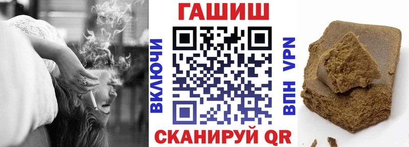 Купить СОЛЬ Галлюциногенные грибы ГАШ Меф Карасук