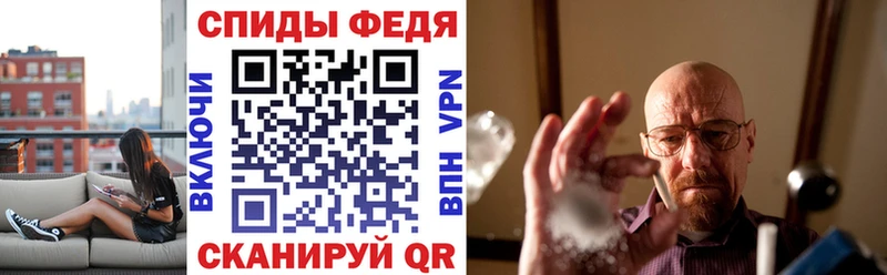 АМФЕТАМИН VHQ Карасук