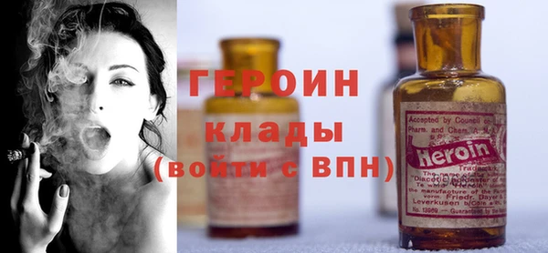 соль ск Елабуга
