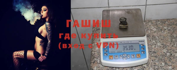 соль ск Елабуга