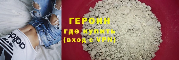соль ск Елабуга