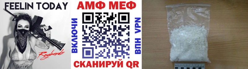 Купить закладки  Карасук  Первитин Декстрометамфетамин 99.9% 